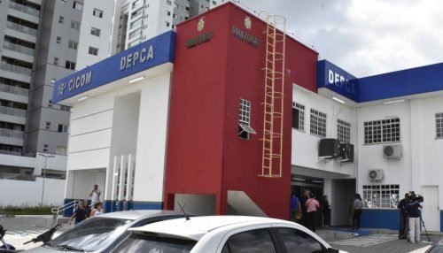 FACHADA-DEPCA_FOTO-ERLON-RODRIGUES-1024x686