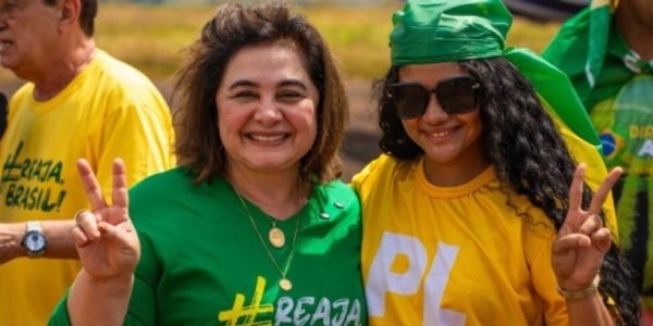 WhatsApp Image 2025-08-03 at 19.49.00