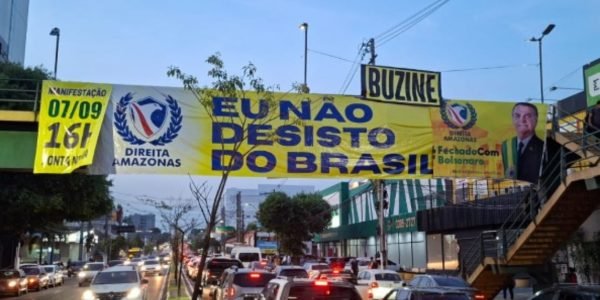 WhatsApp Image 2025-09-04 at 10.38.56