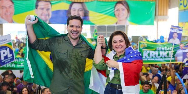 WhatsApp Image 2025-12-15 at 15.50.42